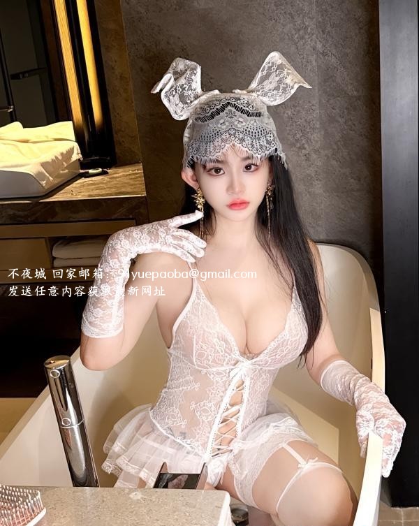 性感制服诱惑