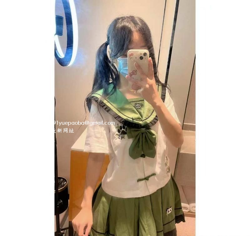海珠小萝莉