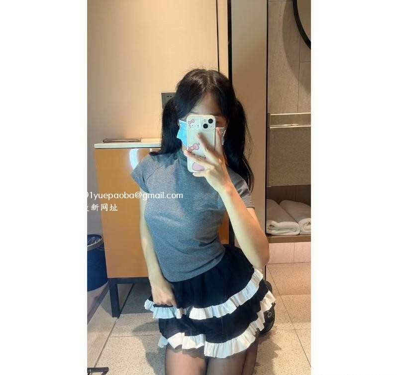 海珠小萝莉