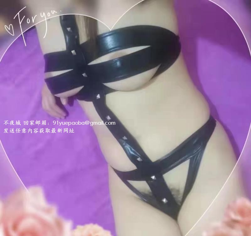 瑶海大胸中项