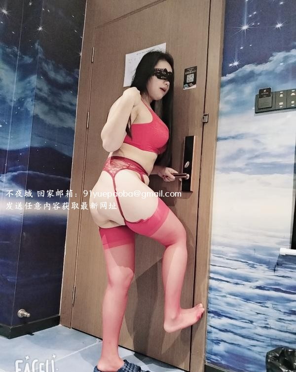 大肉臀宝儿老师