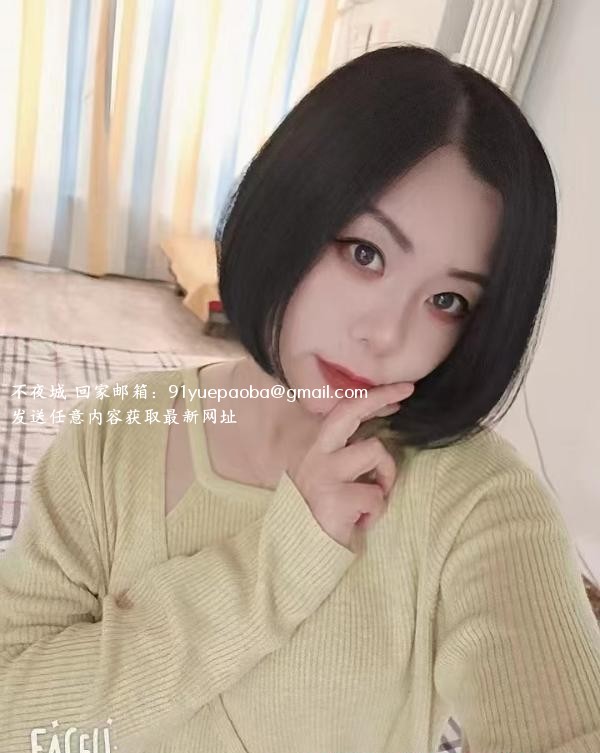道里少妇