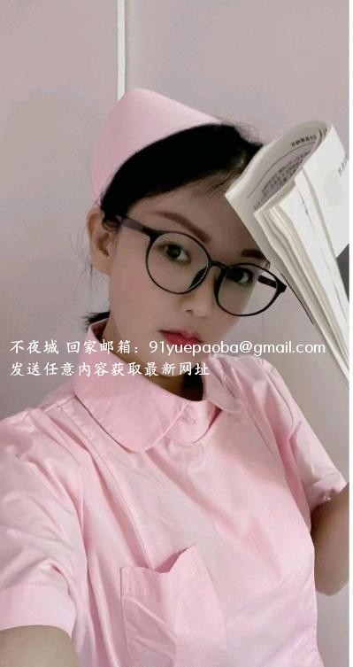女友感护士楚依