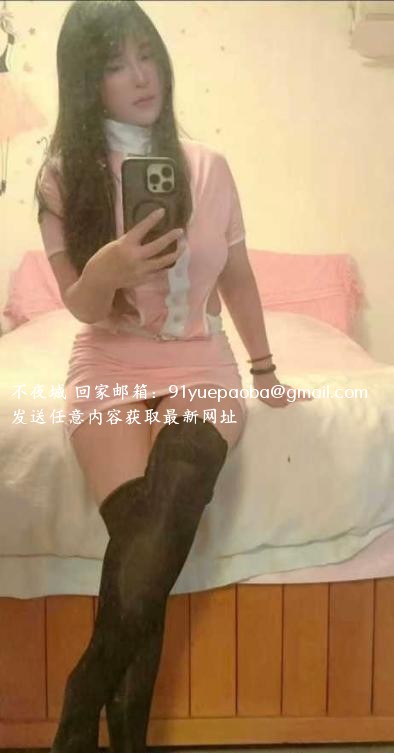 罗湖东门骚货叶子