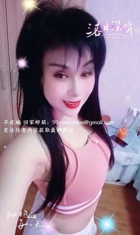 河北肥臀熟女