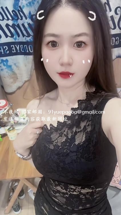 宝通寺服务系少妇冉冉