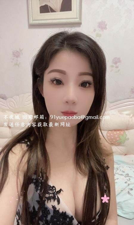 成都茉茉