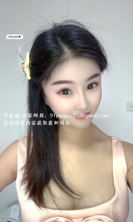 吴中小骚妇