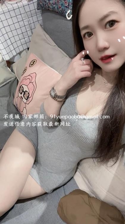 宝通寺服务系少妇冉冉