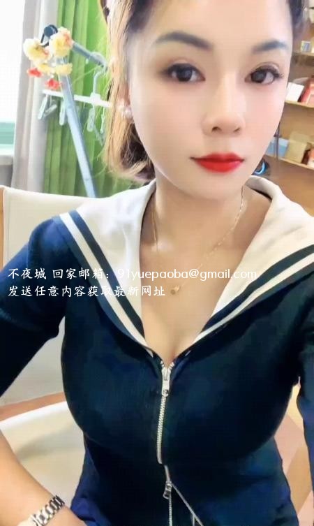 滨江大胸