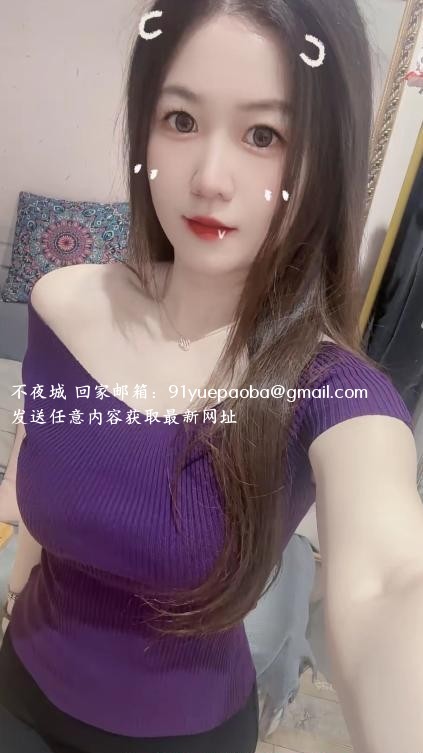 宝通寺服务系少妇冉冉
