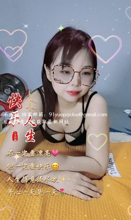 雨花大胸熟女