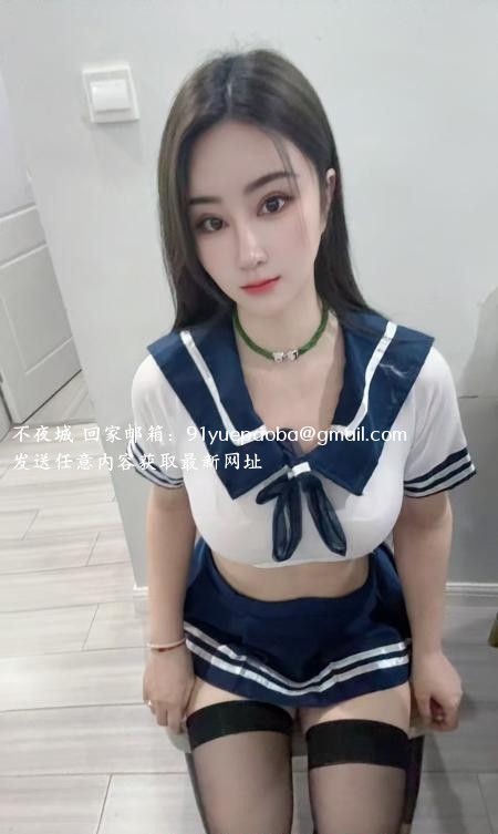 上城区制服小骚妇
