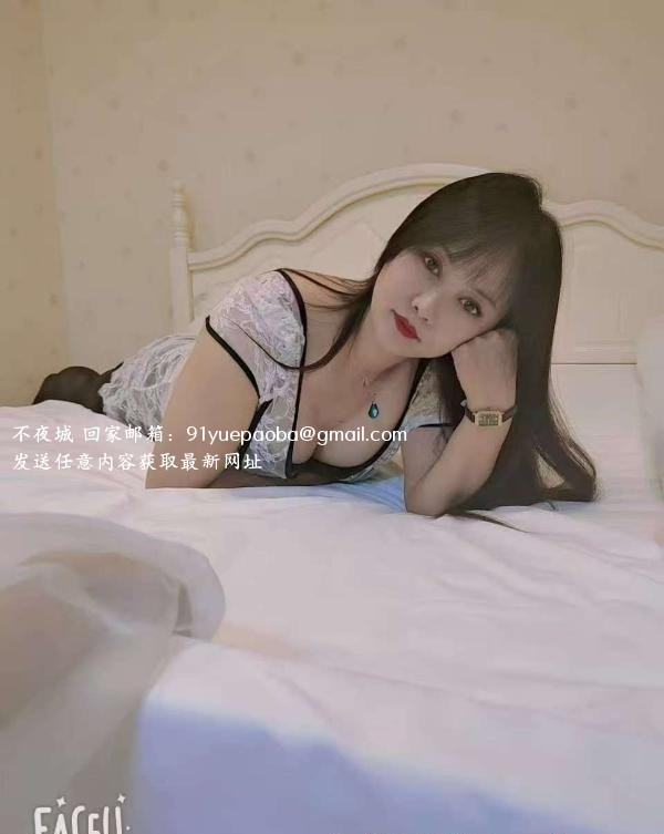 道里少妇