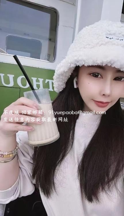 胸大腰细健身小少妇