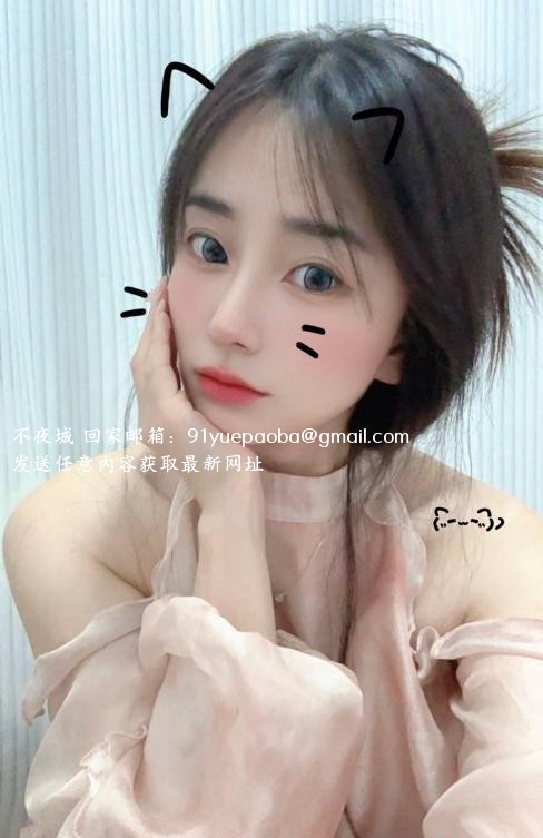 上梅林颜值御姐洛兮