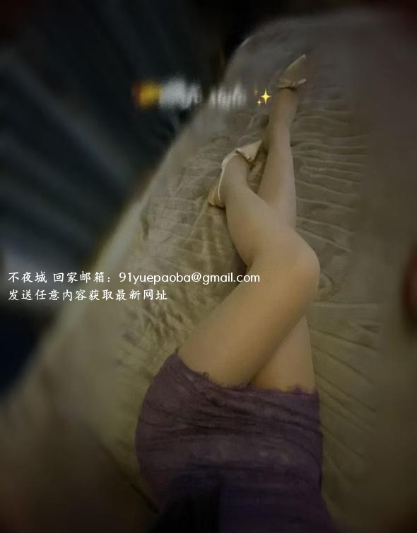 新街口美艳御姐鹿小姐
