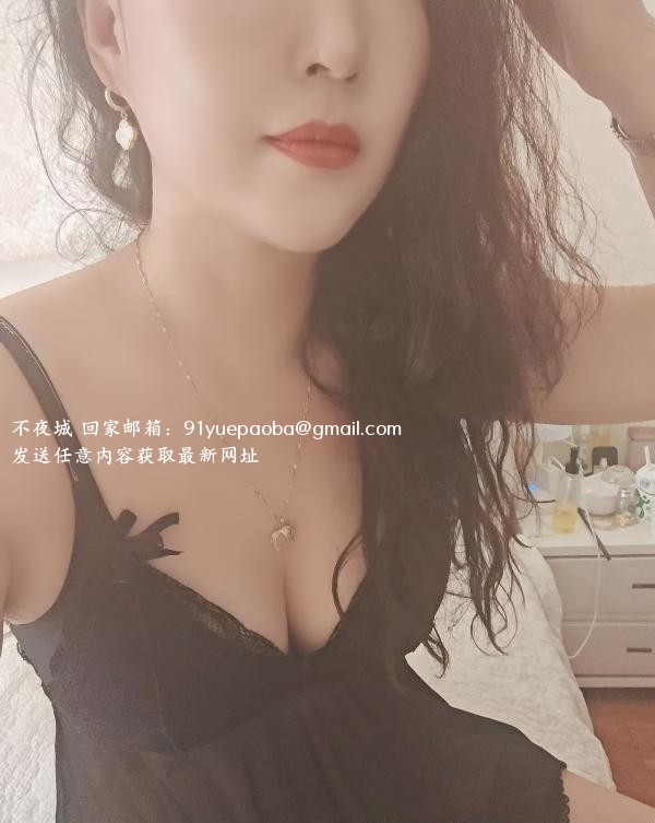 花果园奶香人妻可儿