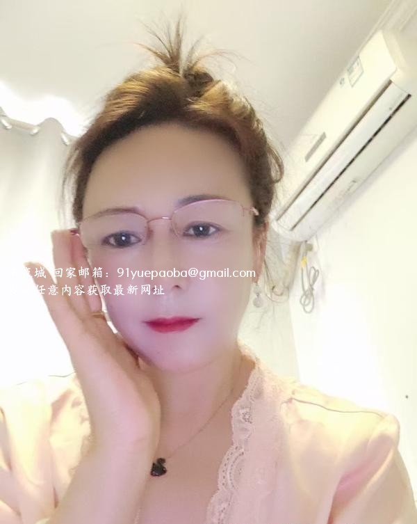 反差熟妇