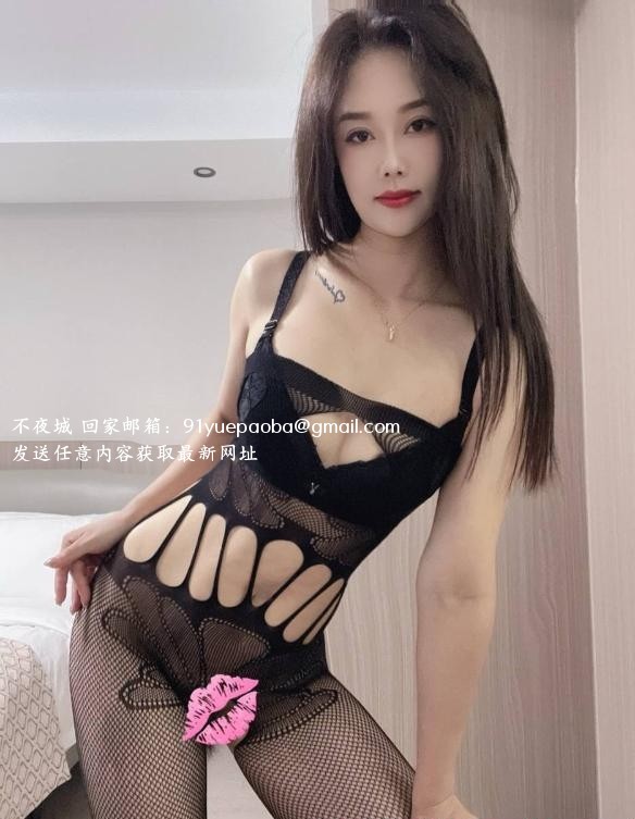 包河黑丝大长腿少妇