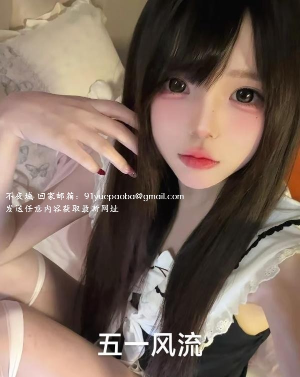 吴中区听话小萝莉
