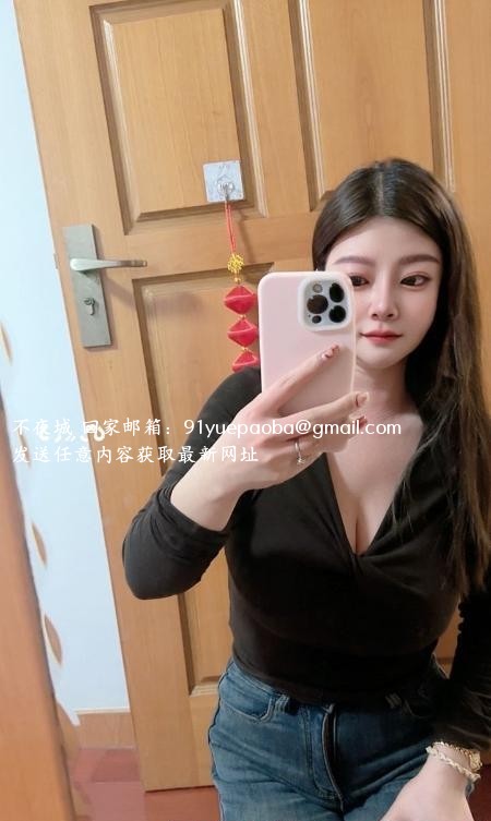 江宁大波御姐