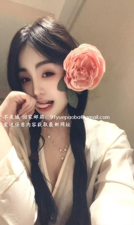 河东小玖