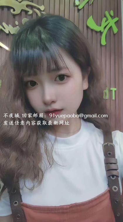 性感萝莉