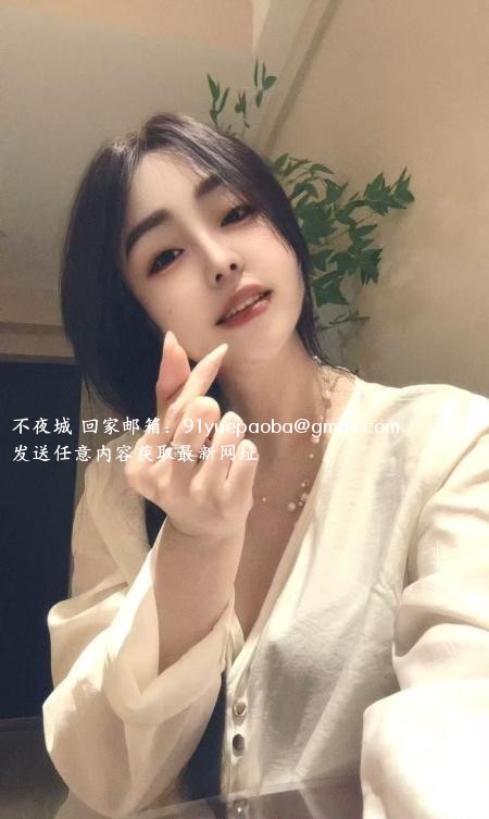 河东小玖