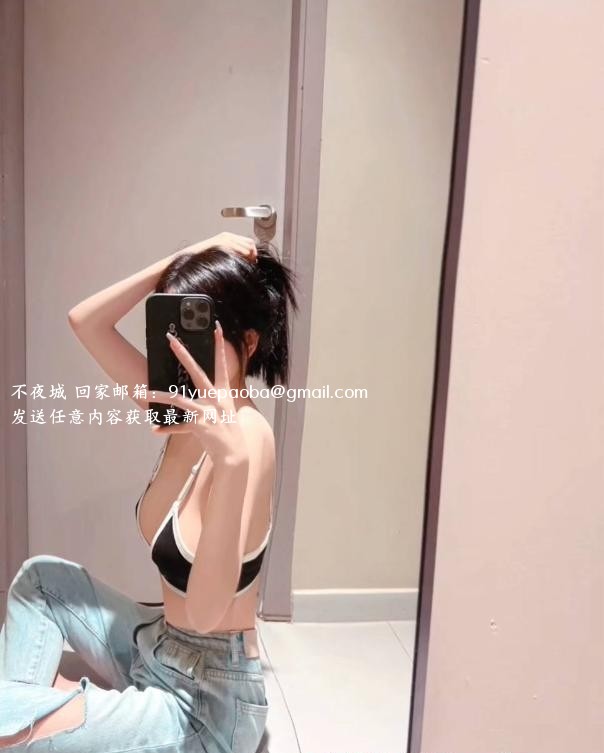 性感大胸身材好妹子