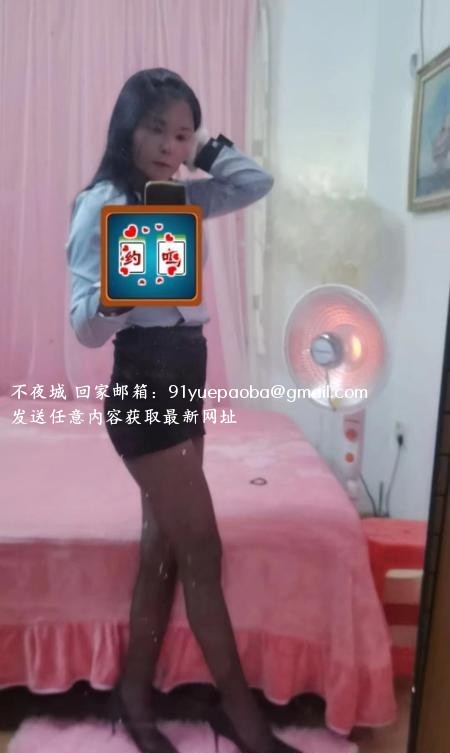 海珠表妹