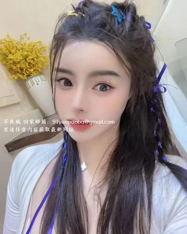 罗湖微胖H奶井上
