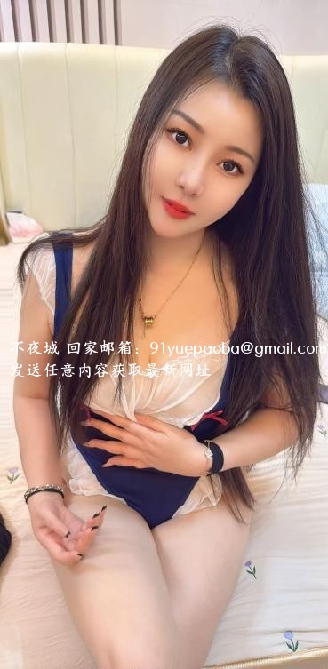 马达臀月月