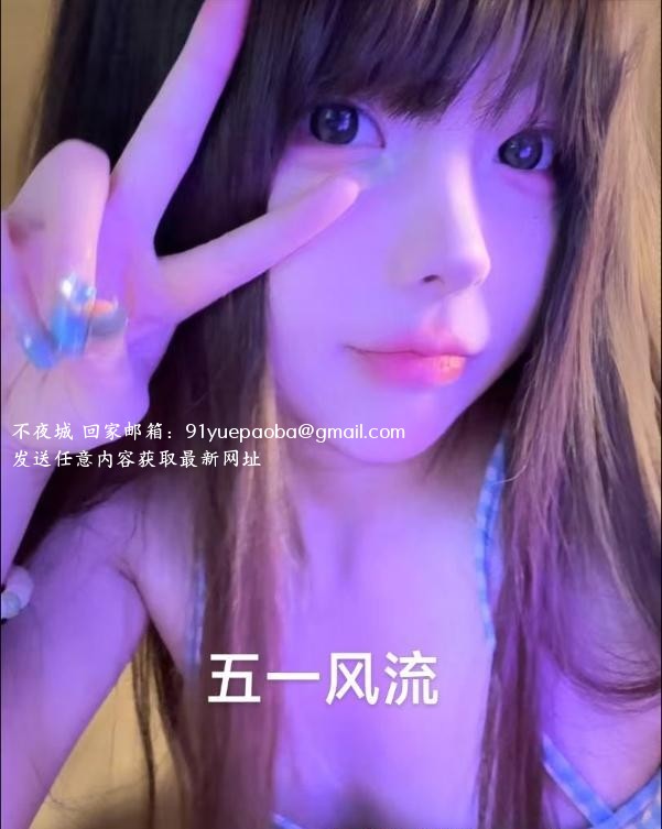 吴中区听话小萝莉