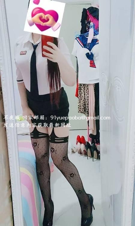 福州服务系骚妇