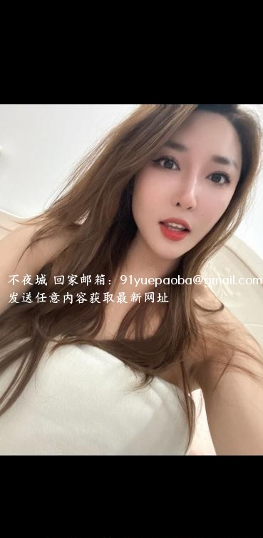 汉阳长腿御姐