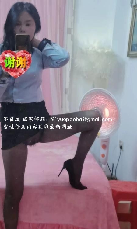 海珠表妹