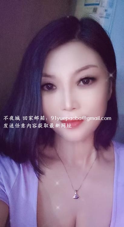 河北区颜值少妇