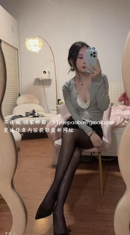 白云小颜