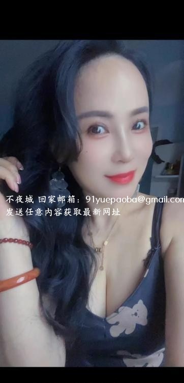 合肥玫瑰