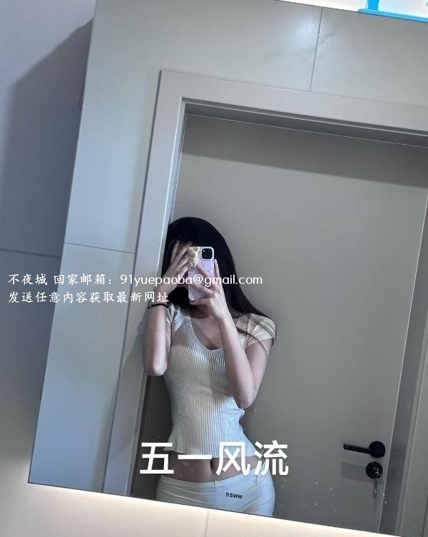 吴中区听话小萝莉