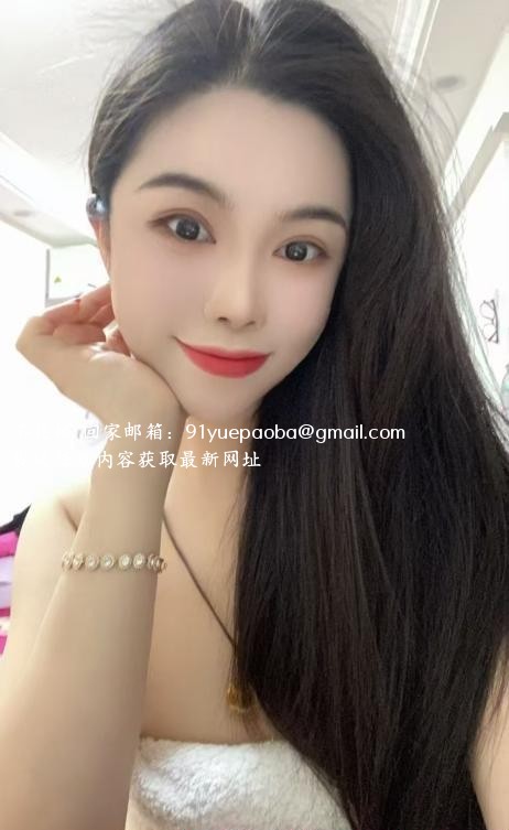 新街口美艳御姐鹿小姐