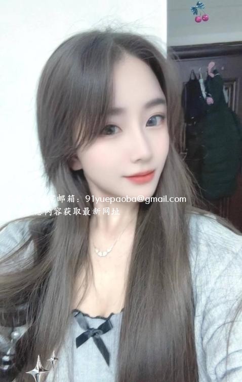 上梅林颜值御姐洛兮