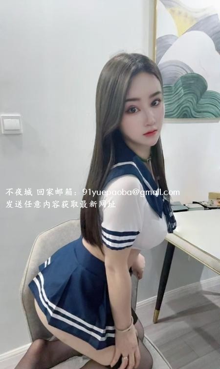 上城区制服小骚妇