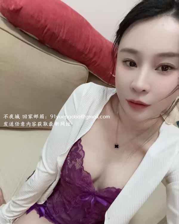 白云小颜