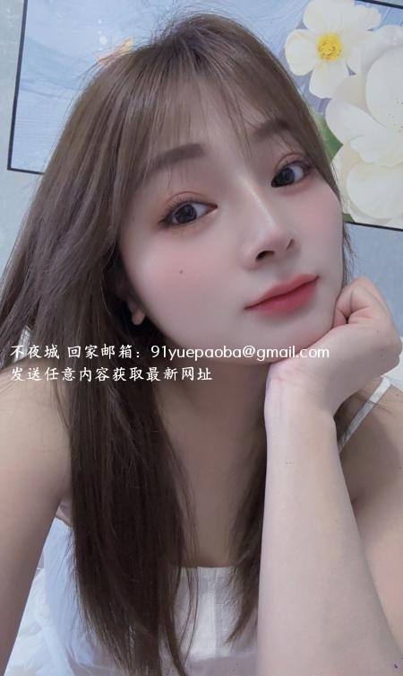 风骚服务系奶妹