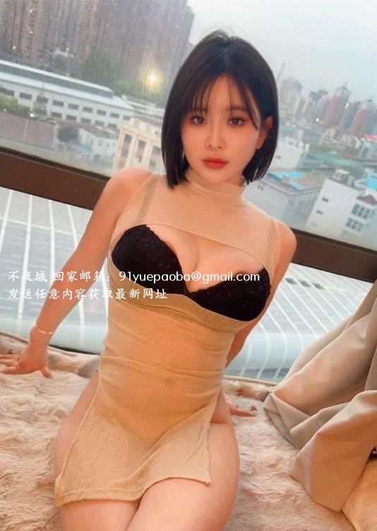 丰满翘臀颜值老师