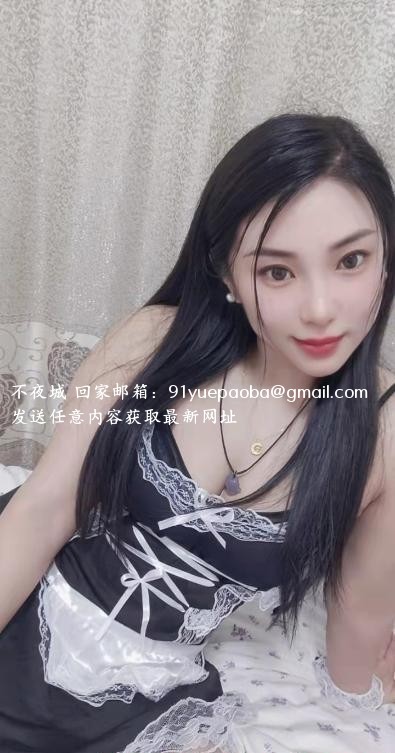 哈尔滨苏妲己