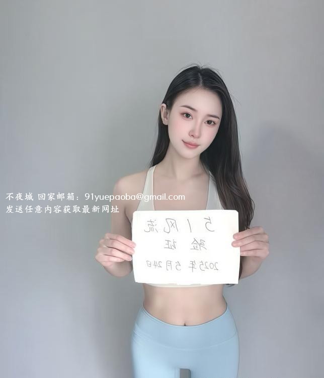 颜值美甲师王昭君