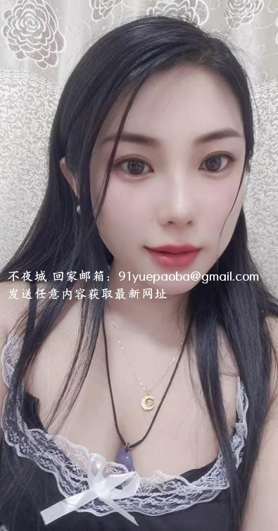 哈尔滨苏妲己